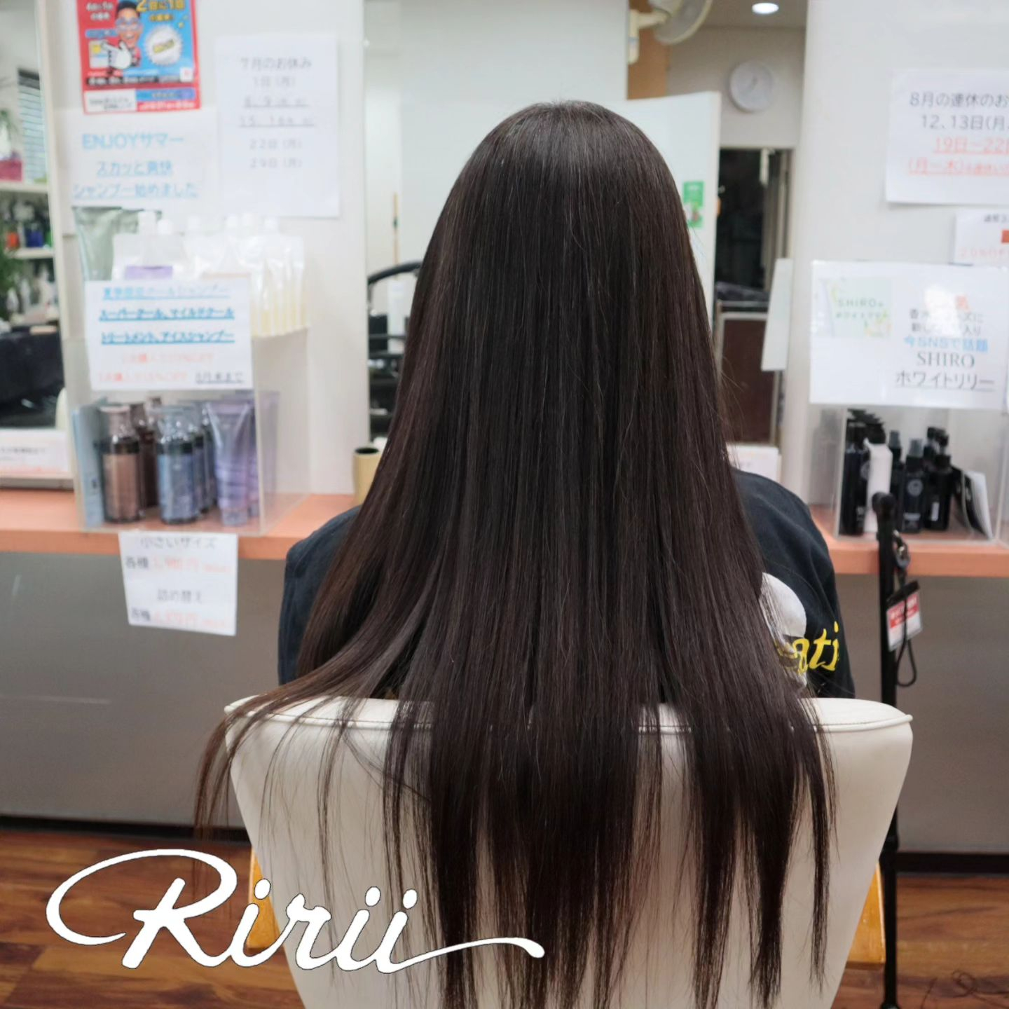 lilyrose 様専用** リリーローズ(Lily Rose )｜ホットペッパー