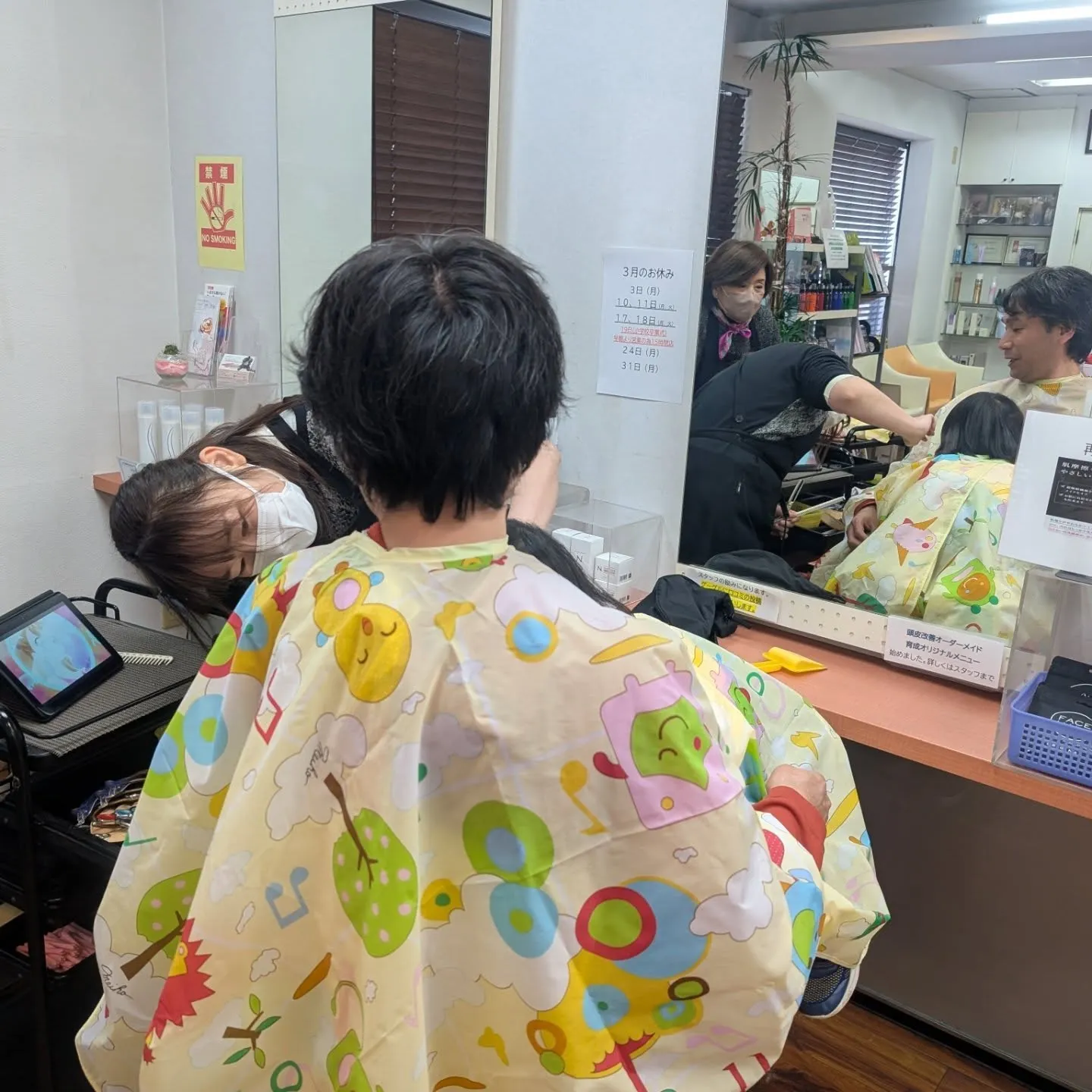 キッズカットでお悩みのお客様へ