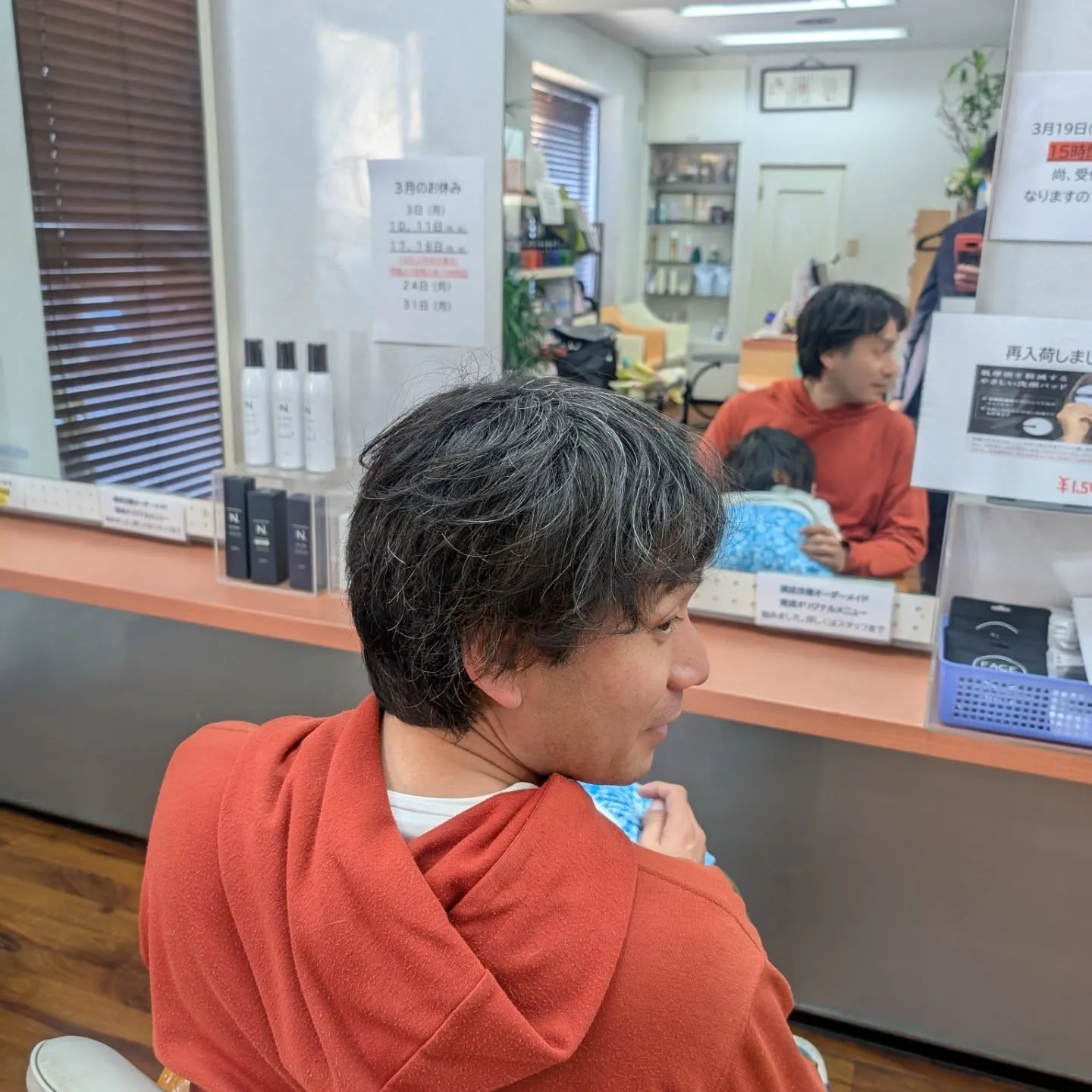 キッズカットでお悩みのお客様へ