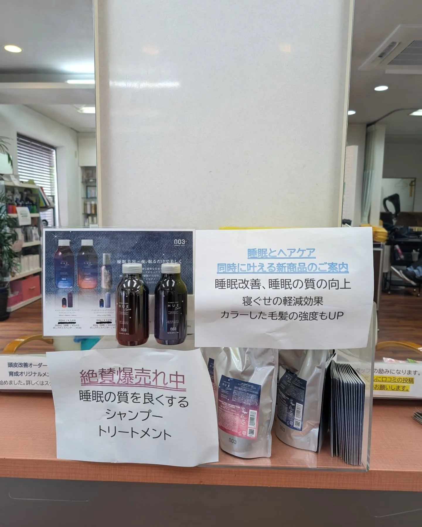 皆様母の日のギフト決まりましたか？