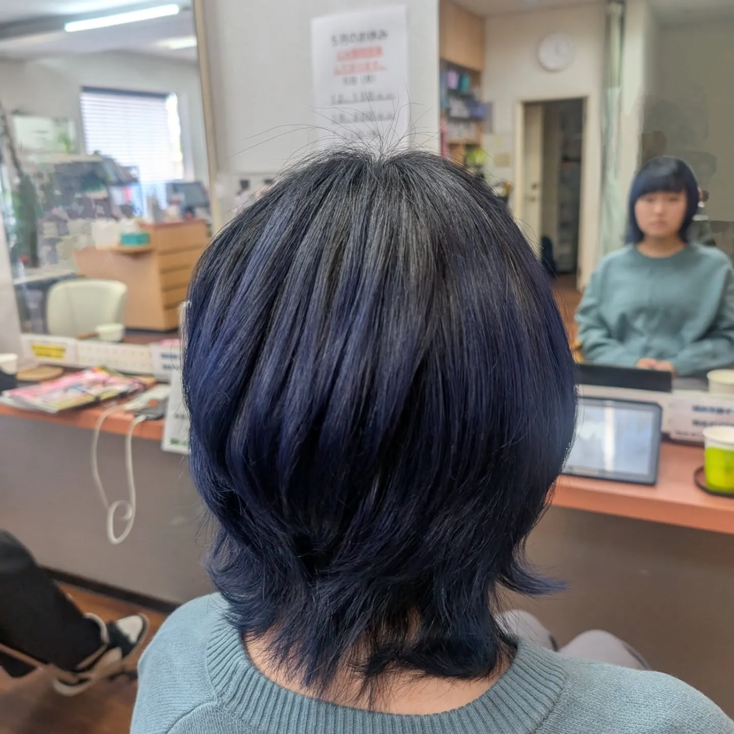 青、赤色の親子で髪質改善メニュー