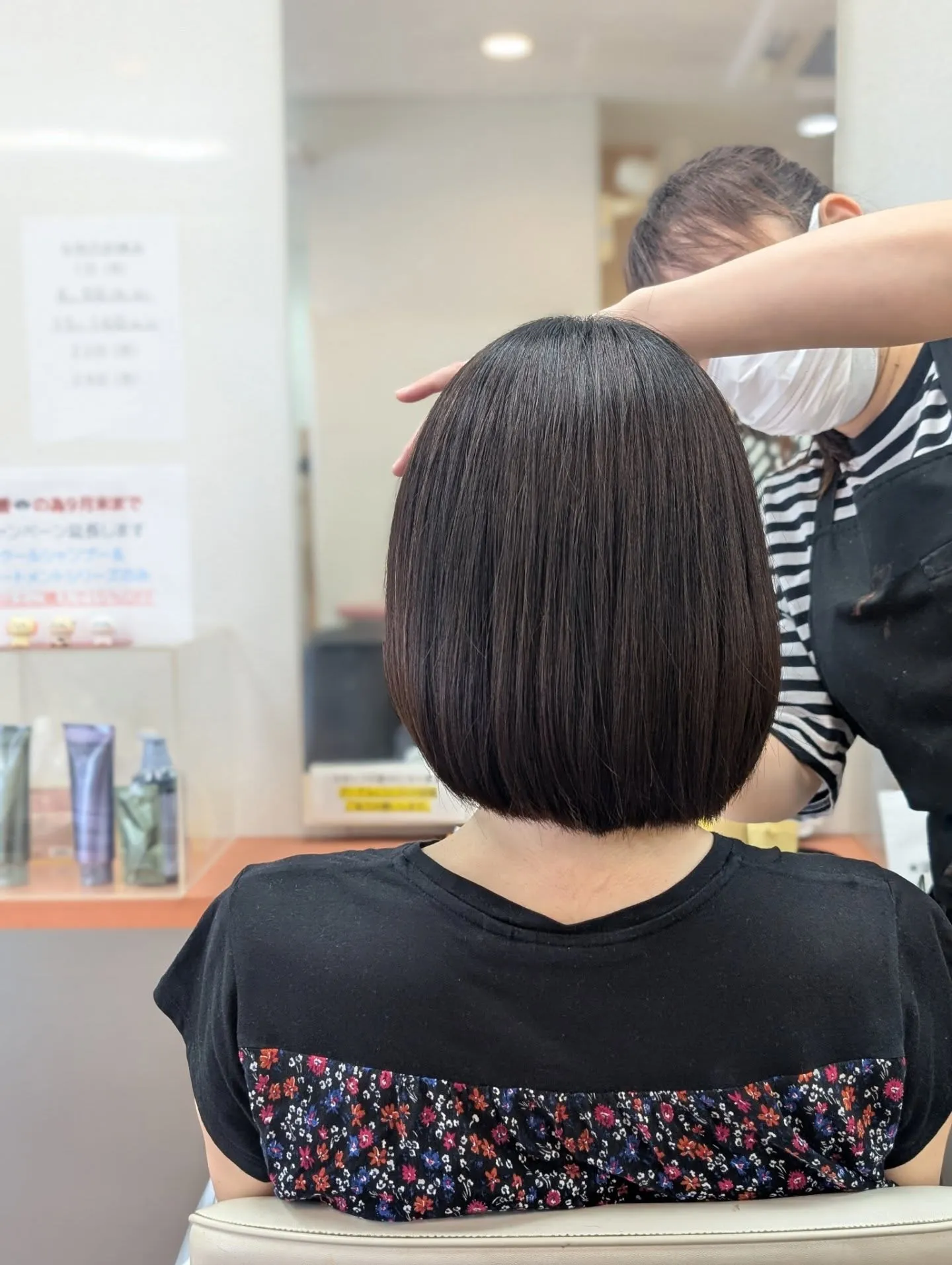 美容室でイメチェンしたいけど、どんな風に頼んだらいいか悩んで...