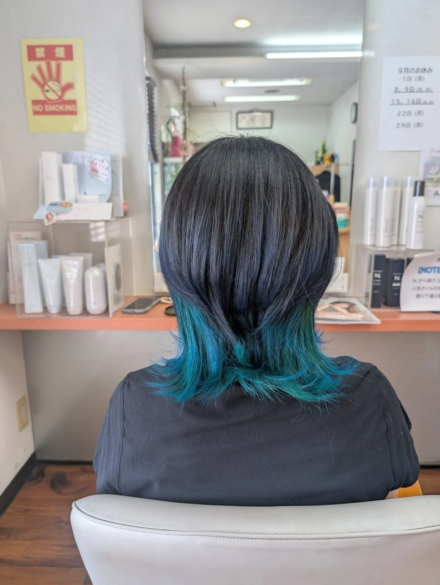 おしゃれなウルフカットと、