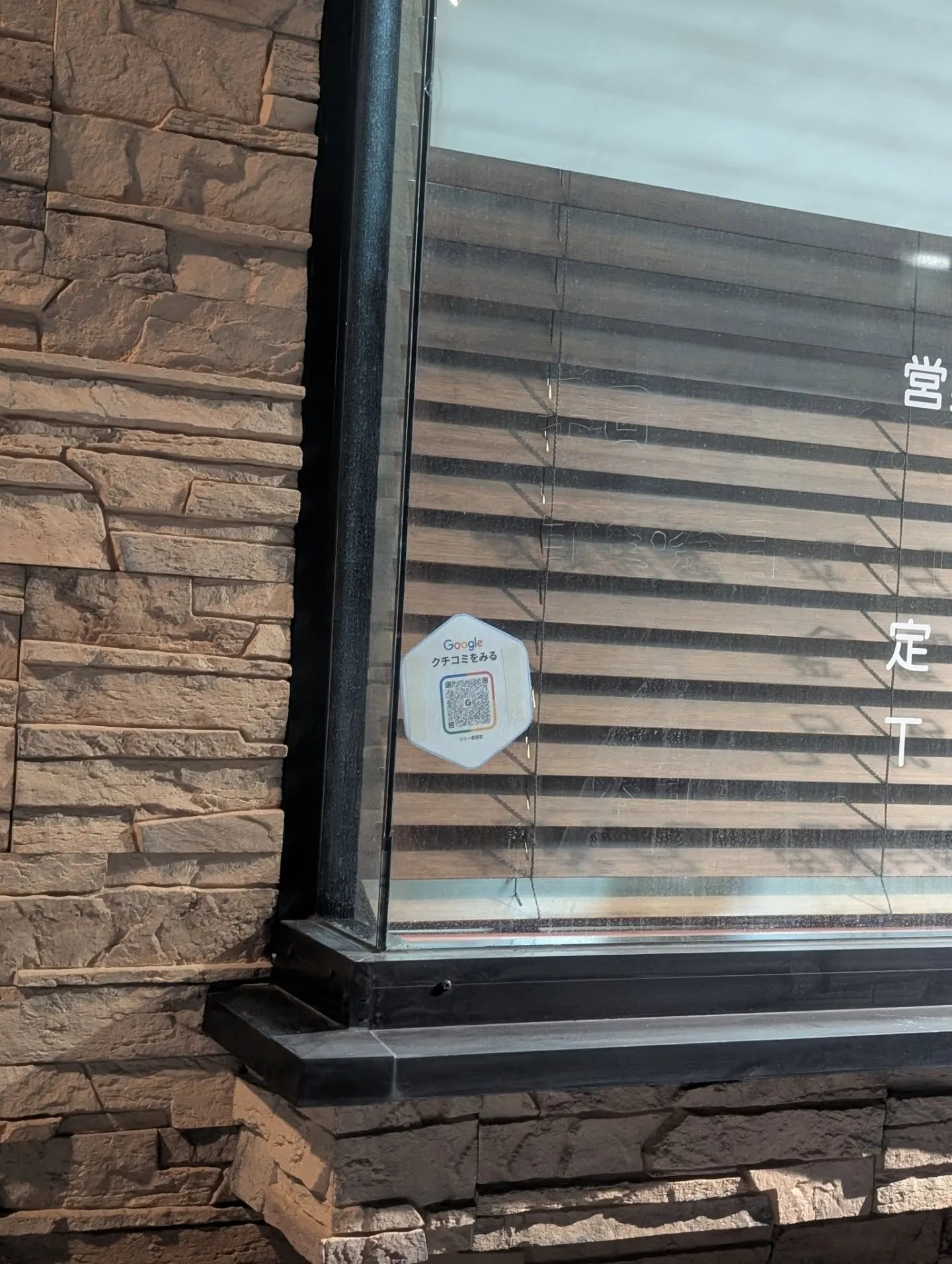 秋めく深みカラー、レイヤー×ルビーガーネットで魅せる大人の艶...