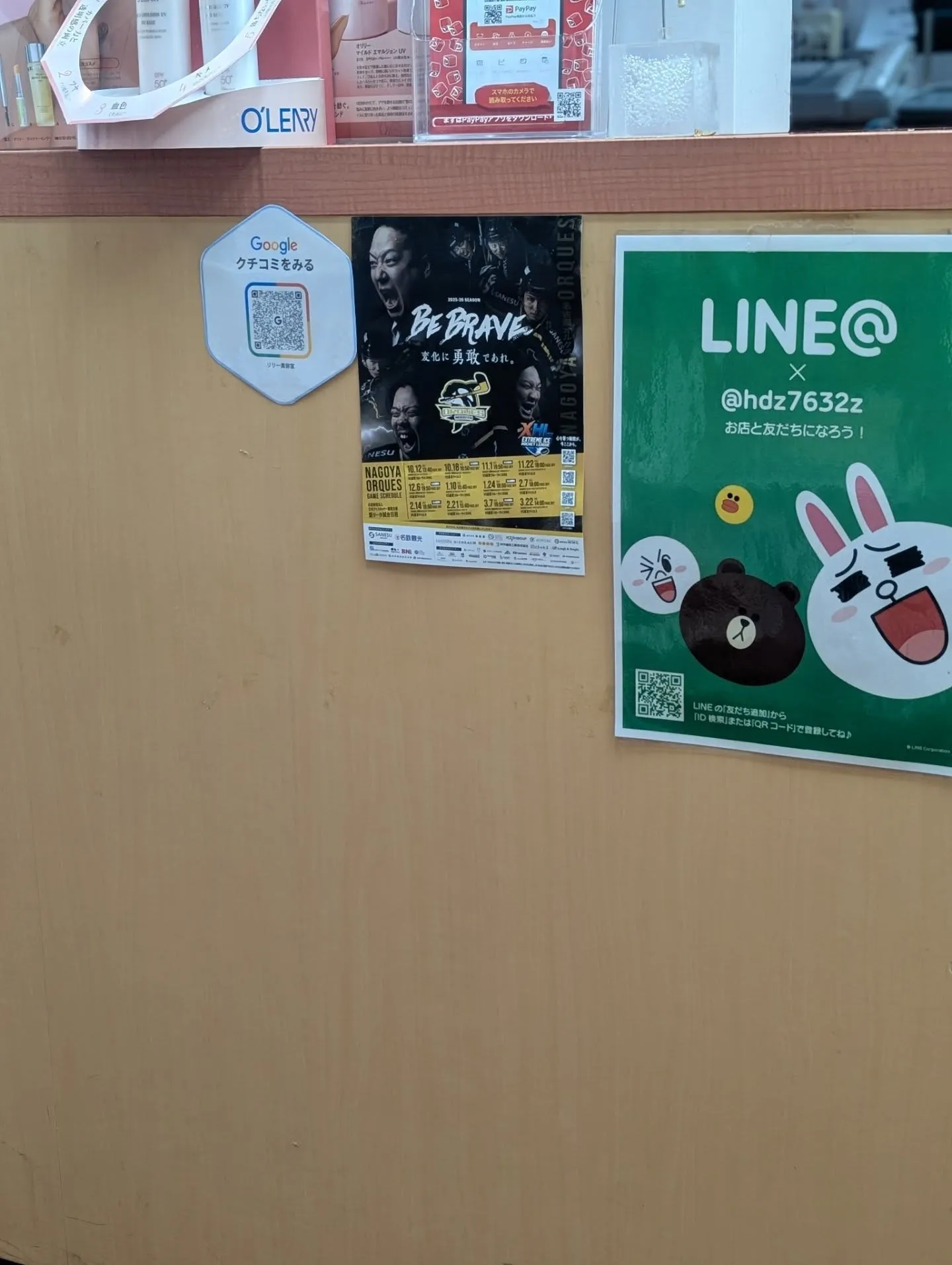 秋めく深みカラー、レイヤー×ルビーガーネットで魅せる大人の艶...