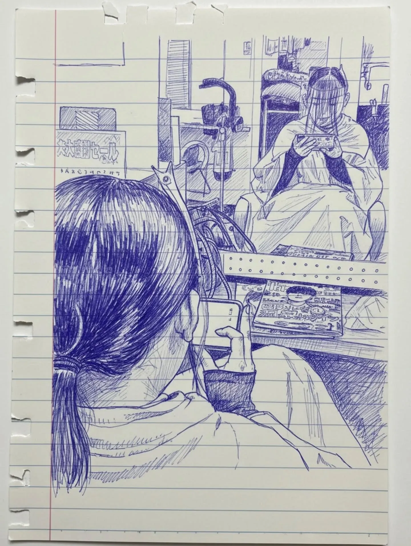 【JK必見】「前髪命」のあなたへ。