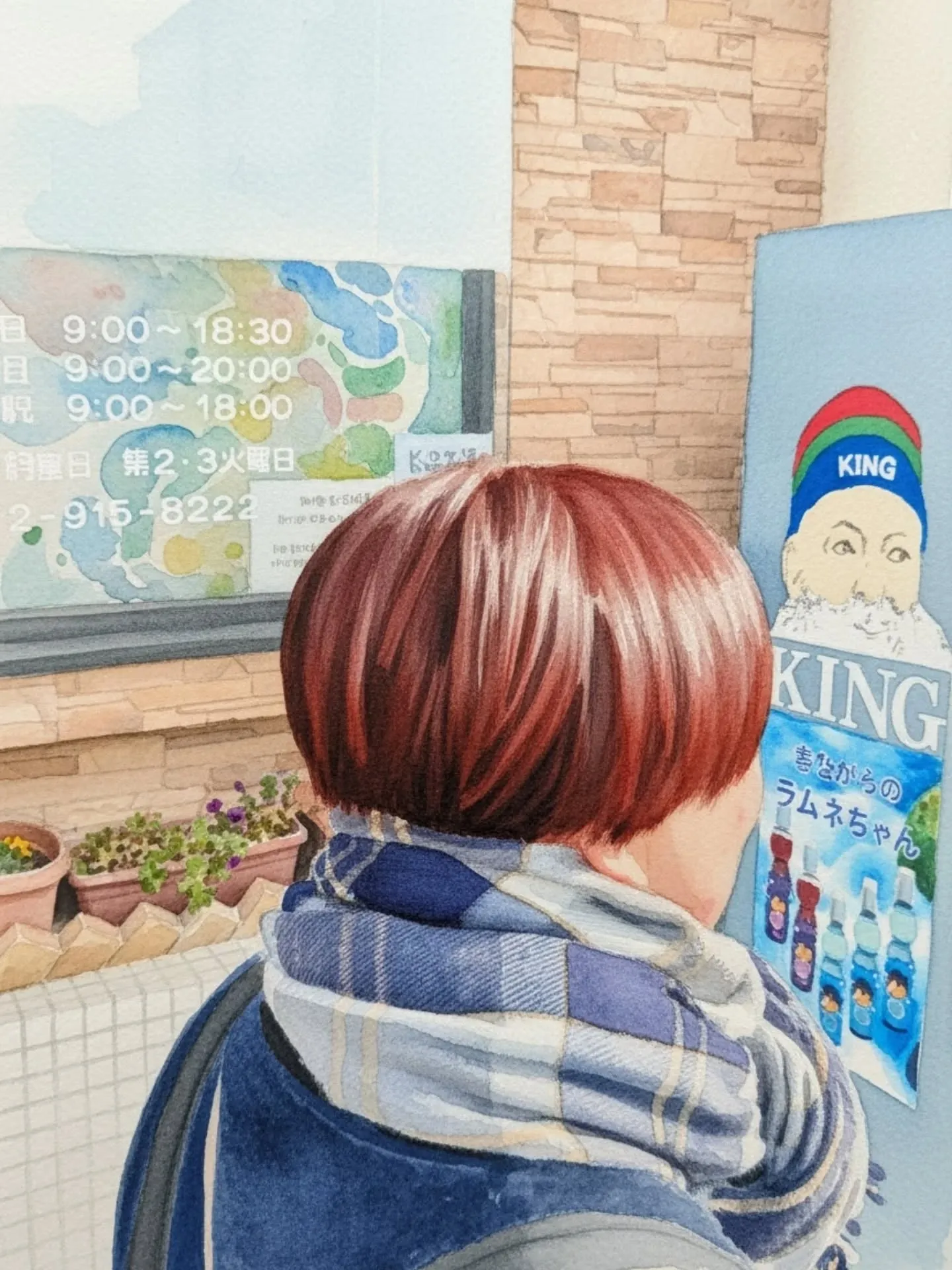 Snow Man ライブ2026舘様カラーで参戦。