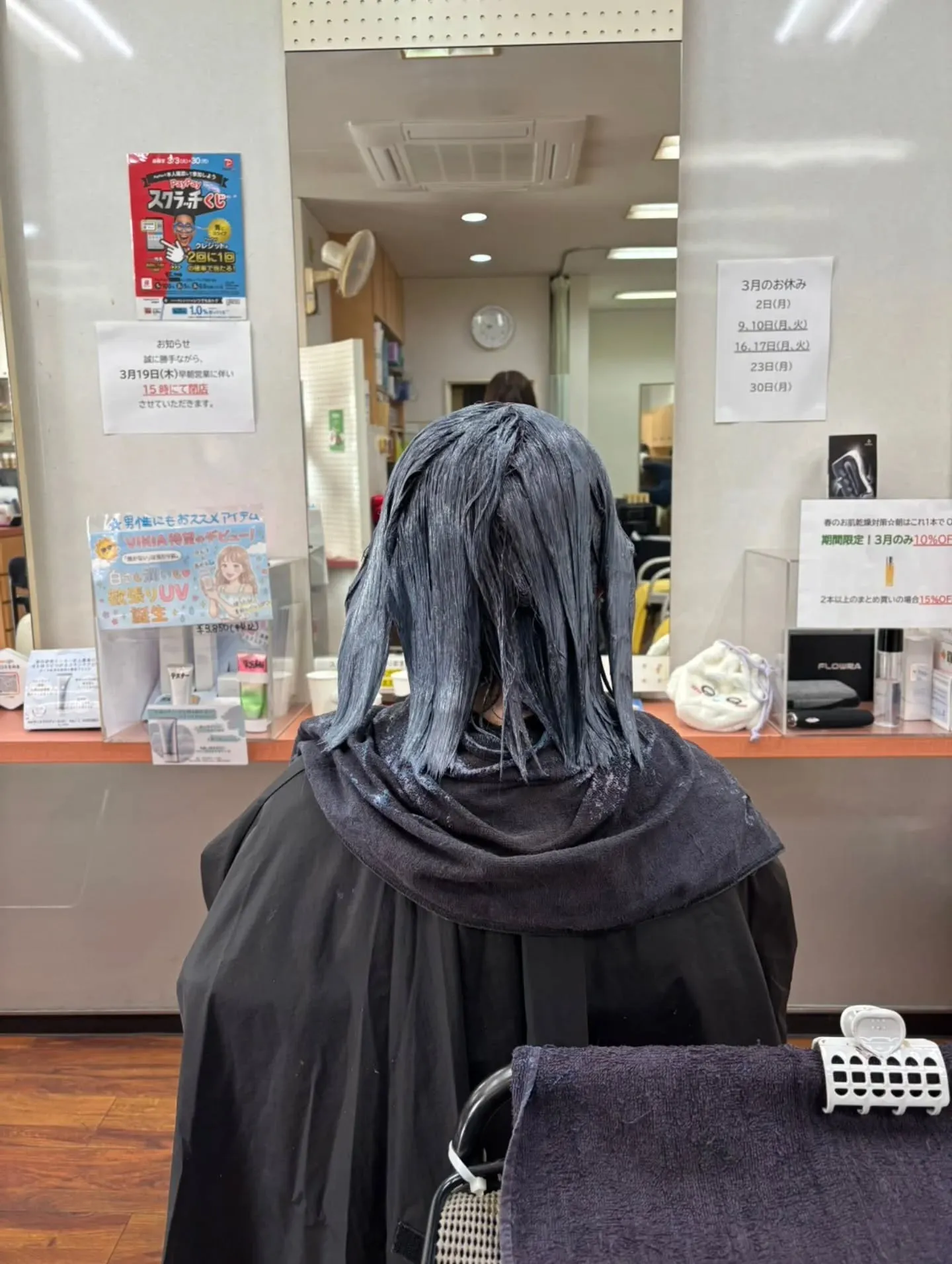 高校ご卒業、本当におめでとうございます。