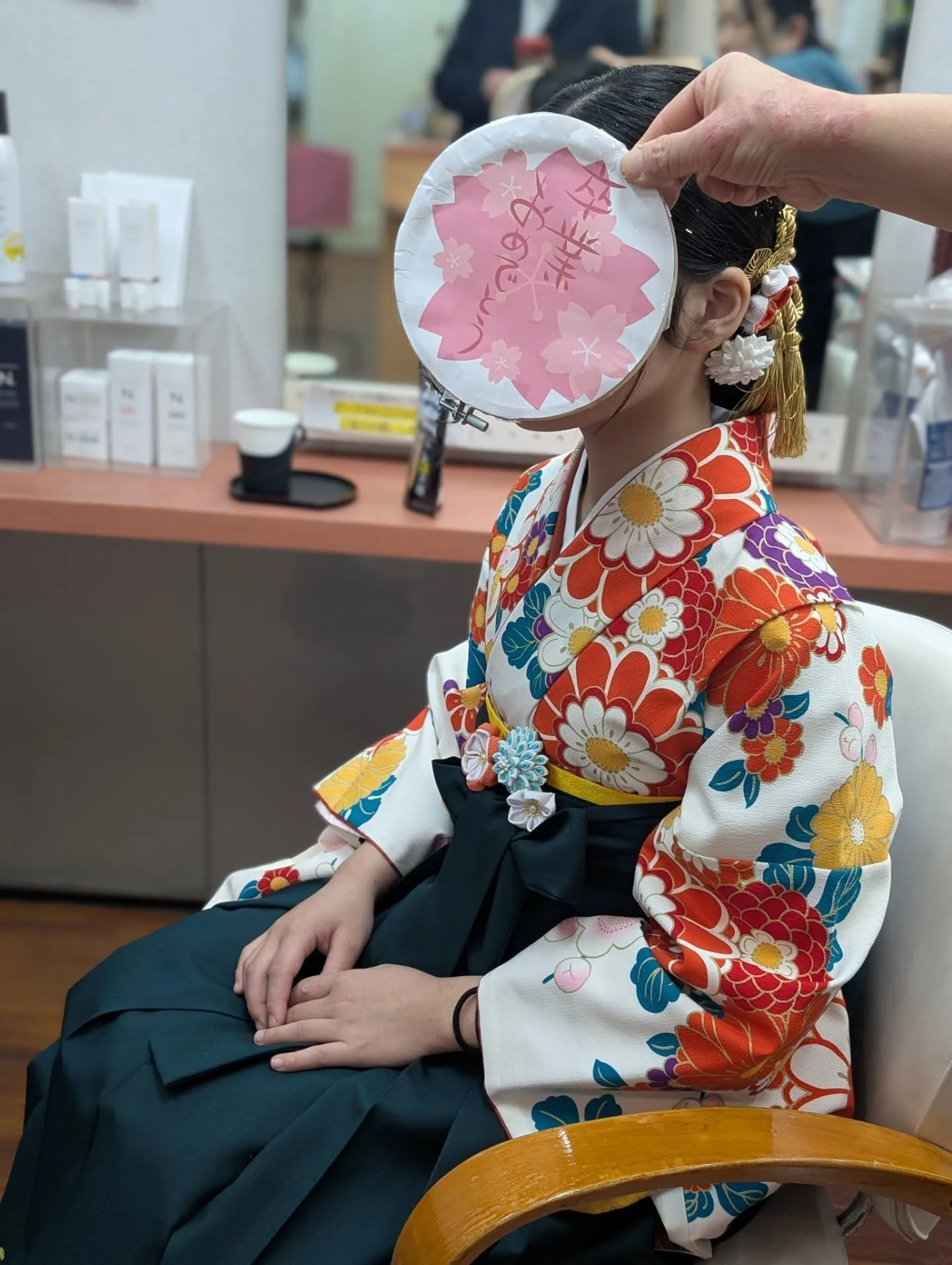 2026年、春の佳き日。