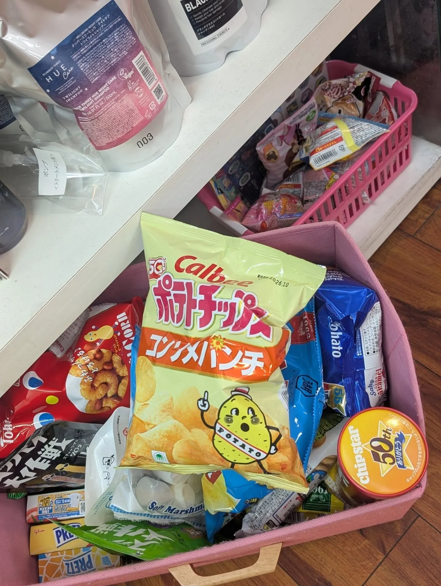 【リリー美容室】暑い季節はスッキリ・ツーブロックで決まり。