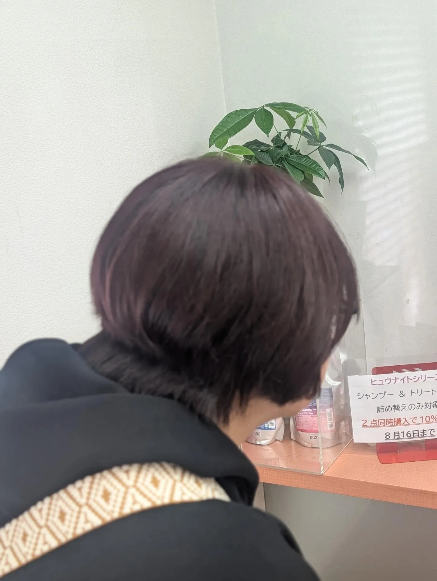 【推し活ヘア】推しVTuberを完全再現。